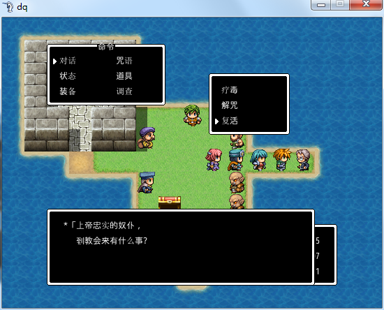 RJ8A{D_4XQ34HCM2VS`H$`I.png