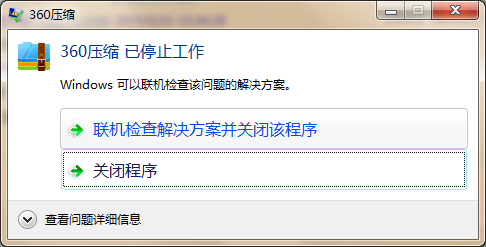 QQ图片20150321165149.png