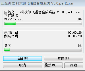 QQ图片20150321165520.png