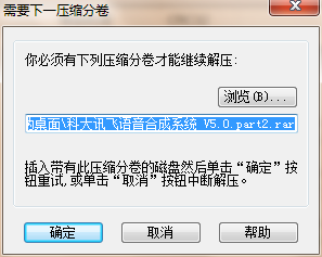 QQ图片20150321165851.png