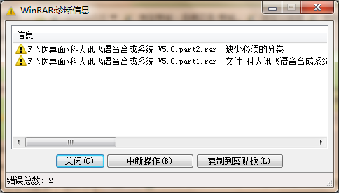 QQ图片20150321165938.png