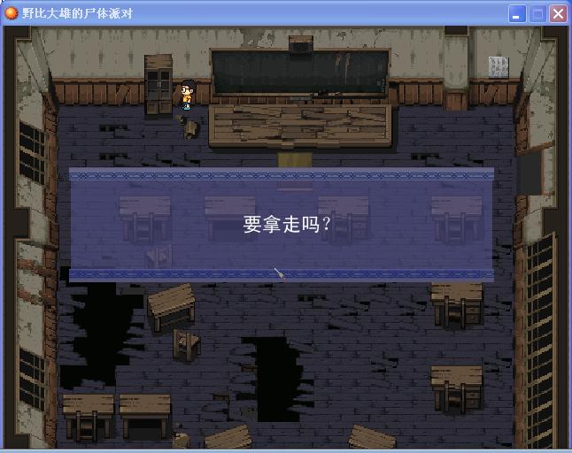 吐槽2.jpg