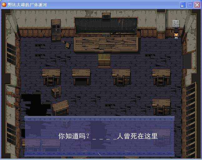 吐槽4.jpg