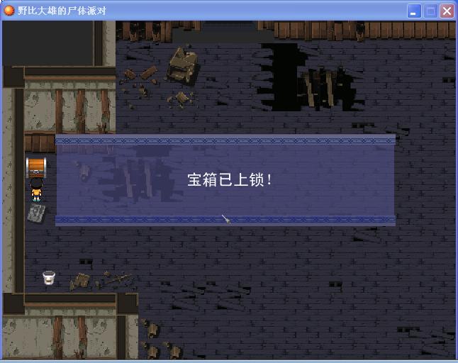 吐槽11.jpg