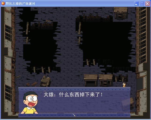 吐槽12.jpg