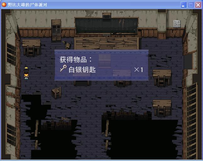 吐槽13.jpg