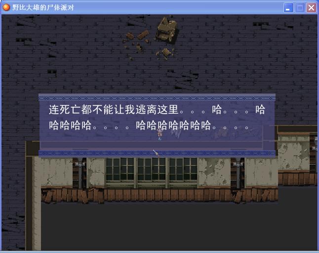 吐槽15.jpg