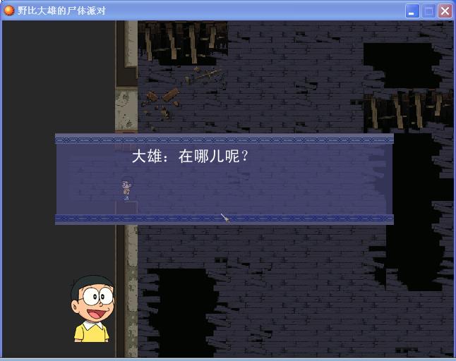 吐槽16.jpg