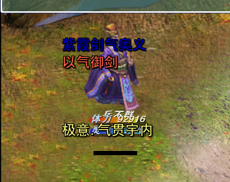 {DGMH_GROQL1~5I(3XD)W6J.png