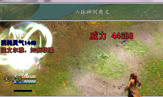 A6_2RC0JFZS1FKPAUW(`B1E.png