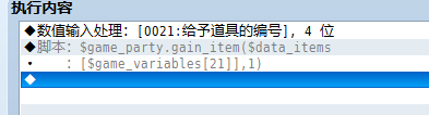 QQ截图20150323225948.png