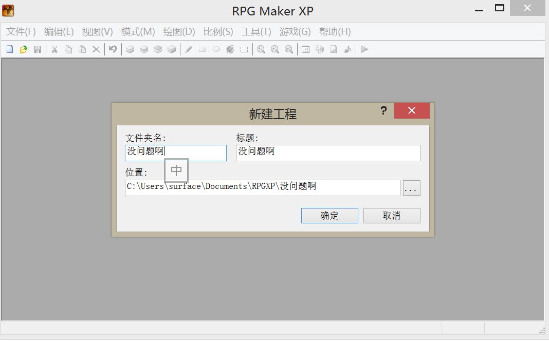 捕获.PNG