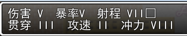QQ截图20150327121151.png