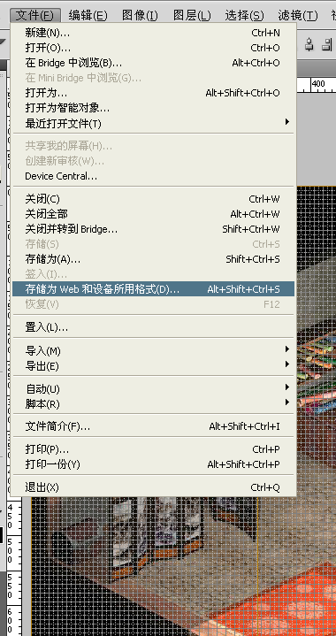 截图05.png