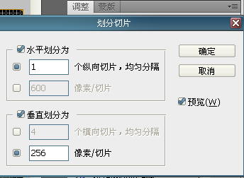 截图07.png