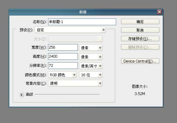 截图08.png