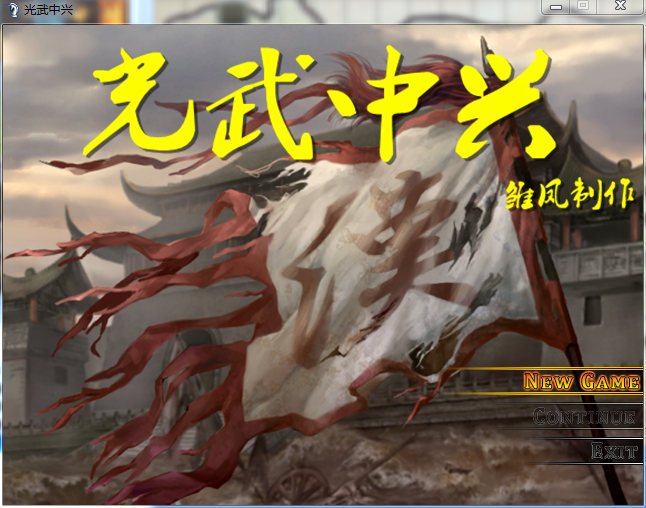 QQ截图20150324114253.png