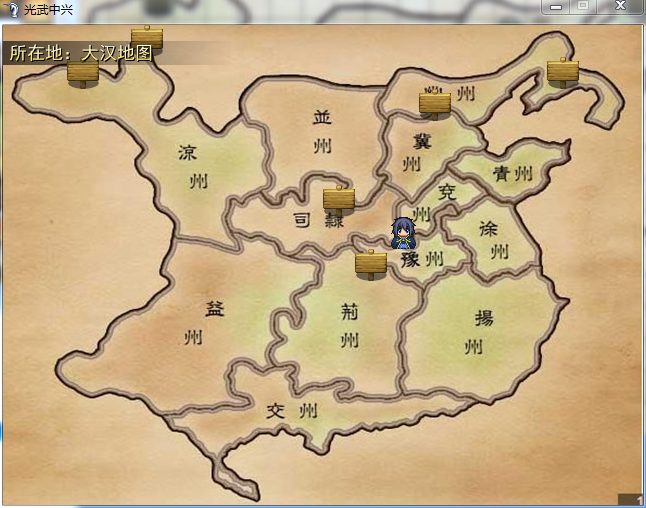 QQ截图20150324114327.png