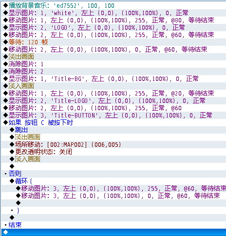 QQ截图20150327224824.png