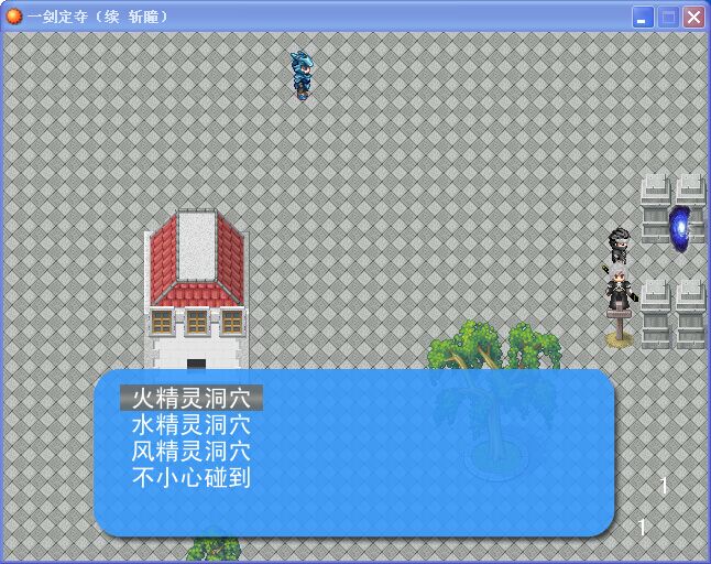 路标.jpg