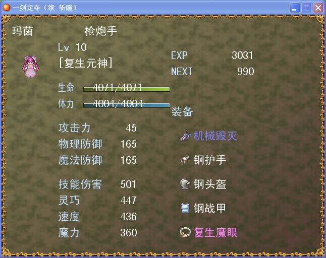 QQ图片20150328080530.jpg