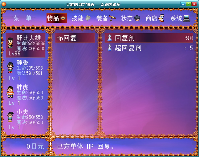 2.png