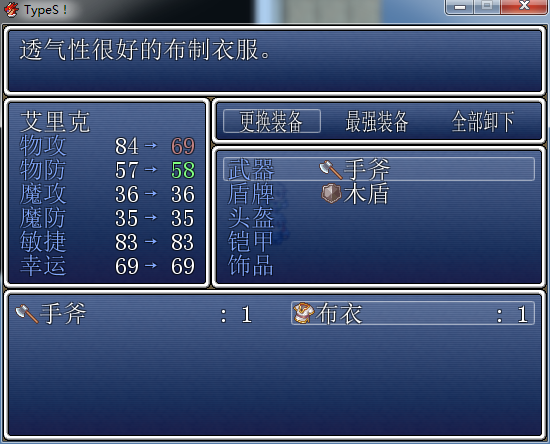 QQ截图20150329164710.png