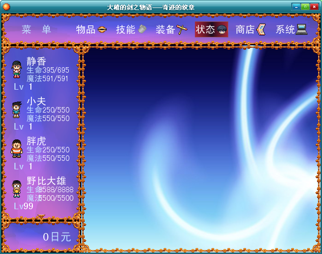 2.png