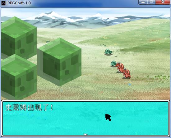 RPGCraft-1.0