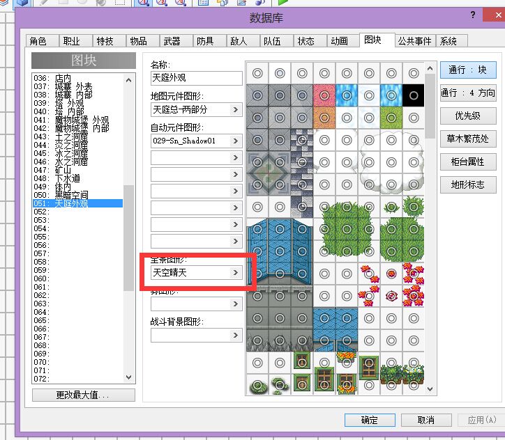 QQ图片20150331082706.jpg