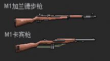 M1.gif