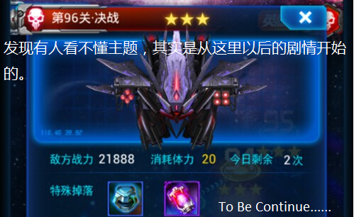 1421034517951.png