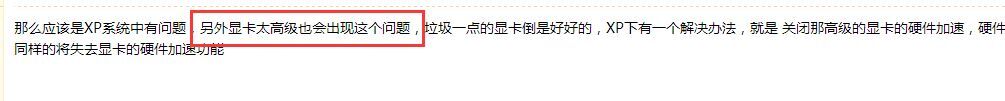 QQ图片20150401213350.jpg
