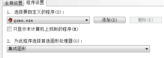 QQ图片20150401213407.png