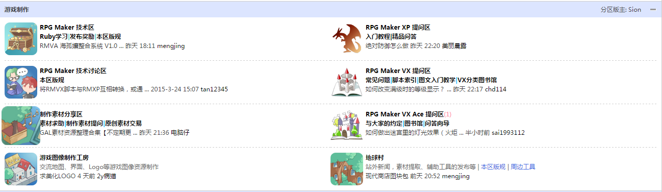 讨论01.png