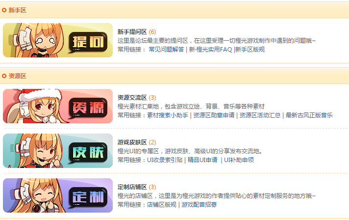 讨论02.png