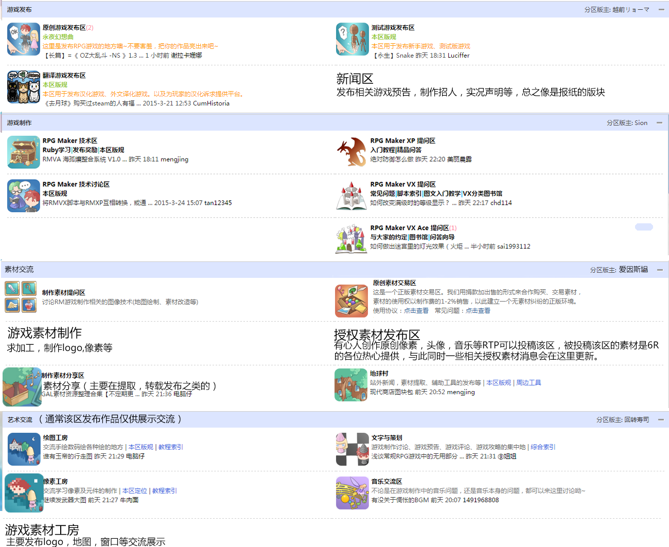 成品.png