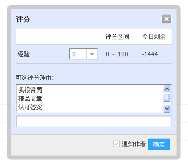 20150403055448.png