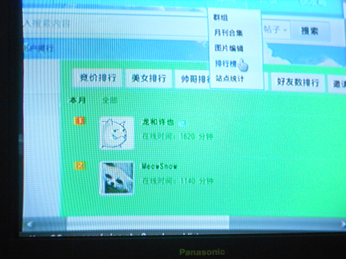 r05.png