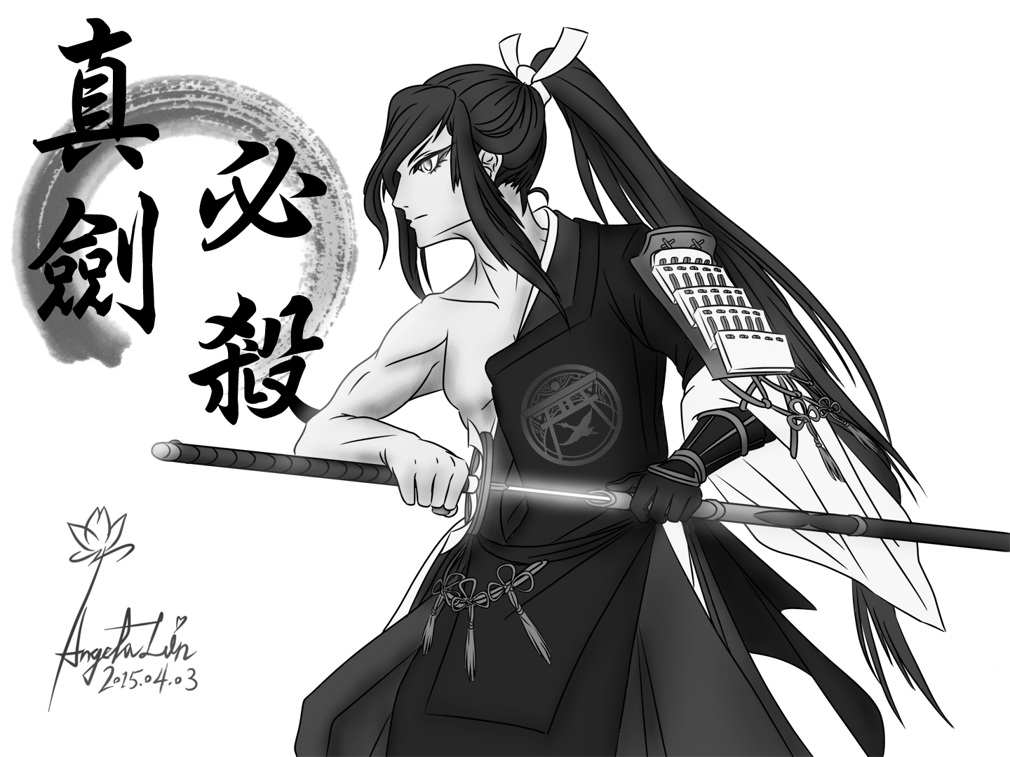 Tarou_02.png