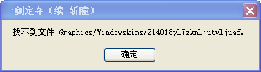 QQ图片20110601002505.png