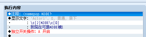QQ拼音截图未命名.png