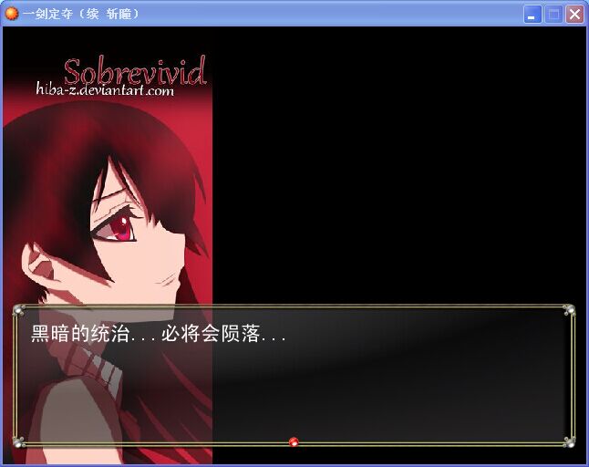 QQ图片20110601061437.jpg
