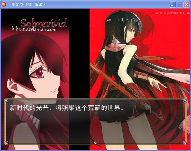 QQ图片20110601061444.jpg