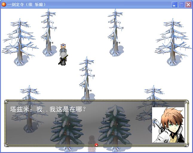 QQ图片20110601061512.jpg