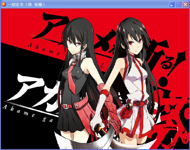 QQ图片20110601061647.jpg