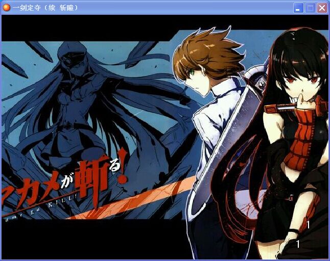 QQ图片20110601061655.jpg