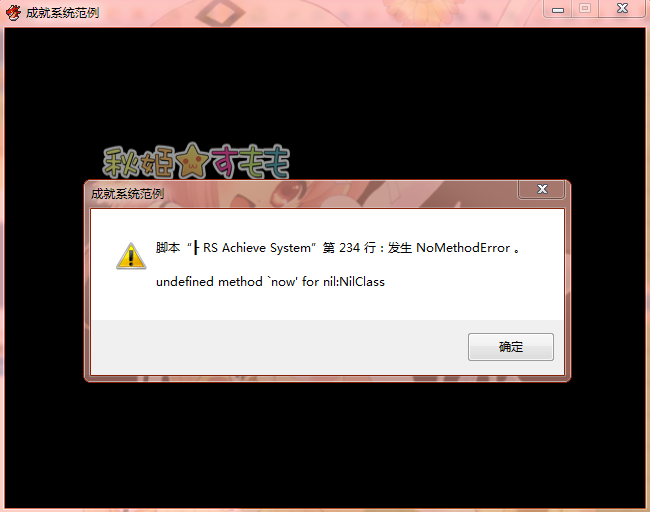 QQ截图20150404181846.png
