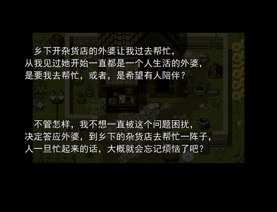m2.png