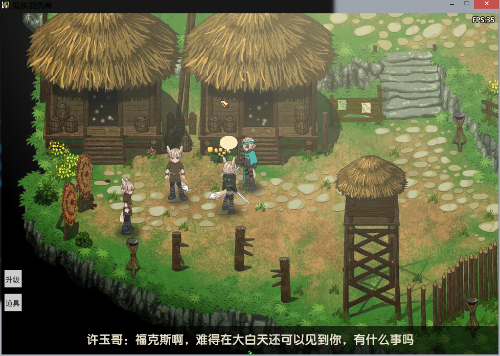 QQ截图20150405072933.png